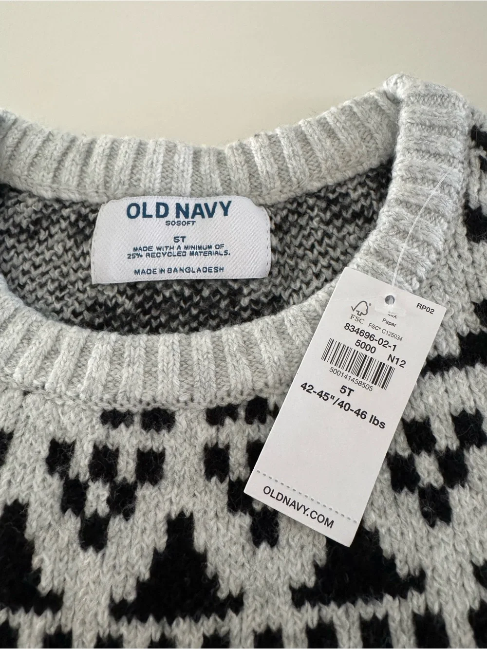 Old Navy Boys’ Fair Isle Dinosaur Sweater Size 5